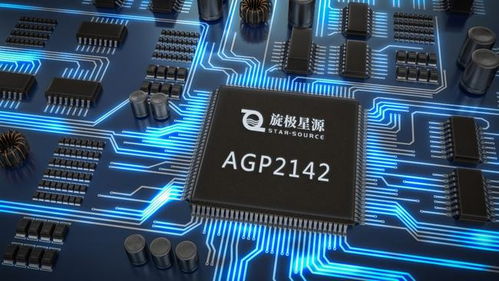 高新区集成电路设计企业风采 以IP为代表，看软件开发的硬核驱动力