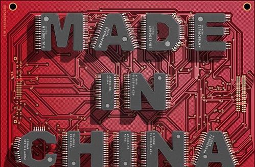 软件开发 半导体板块反弹的强力引擎与八大潜力股解析